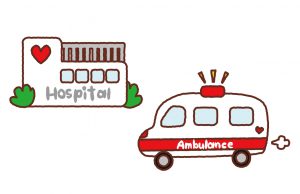 救急車と病院